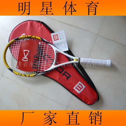 wilsonkzen̼