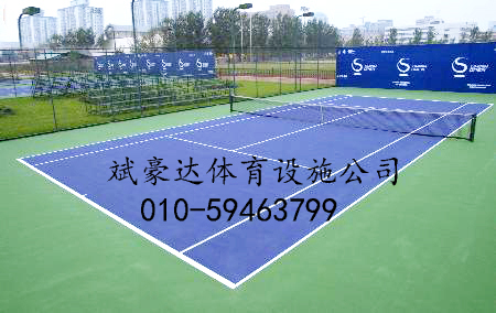网球场材料,网球场丙烯材料,网球场施工