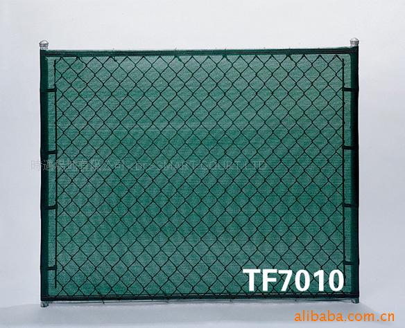 TF7010