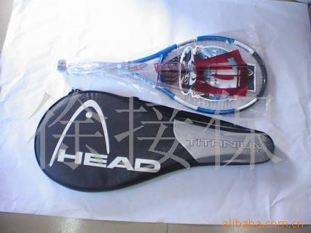 ĺ/HEAD