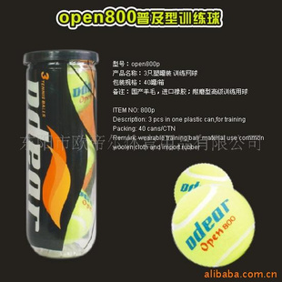 3ֻ/Ͳװĥѵ