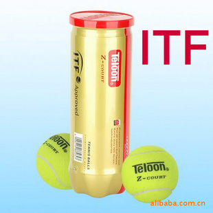ITFHD-3TZ-COURT