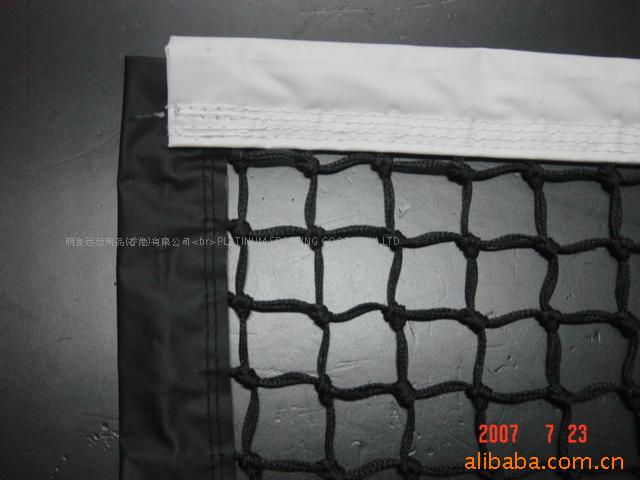 ,,tennisnet