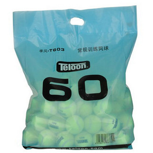 򼾷硡603-60ѵ208Ԫһ