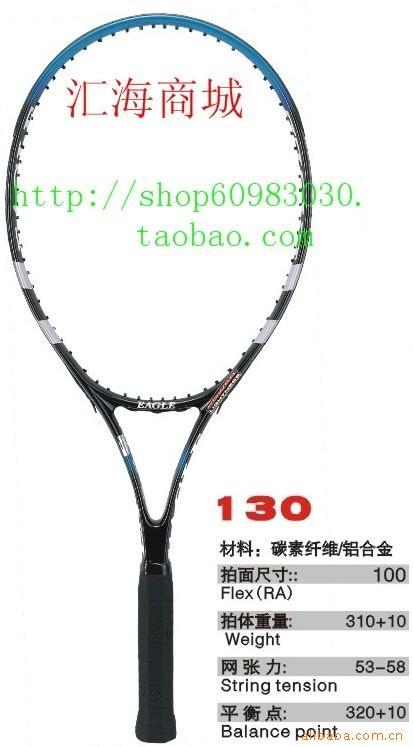 EAGLEӥؼ۳ѧѵE130