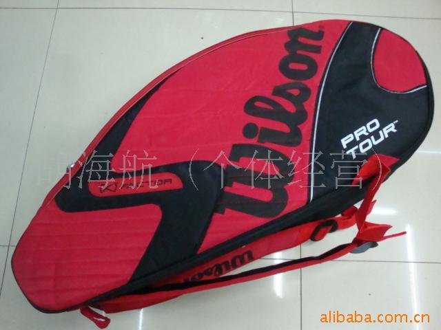WILSONİ-WRZ800200BK