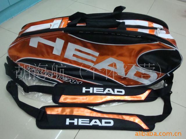 İ-HEAD