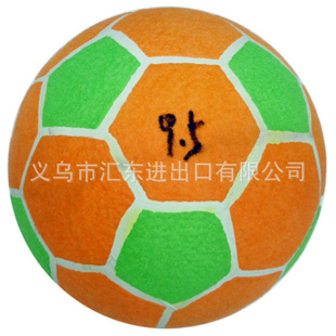 HD-3T495D