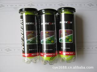 ѵwerkon919װ3ֻװ
