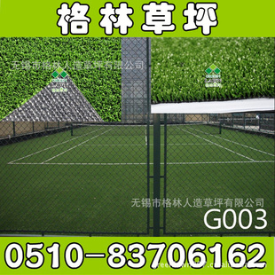 2013G003ϲ