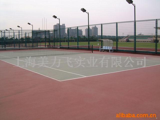 网球场丙烯网球场