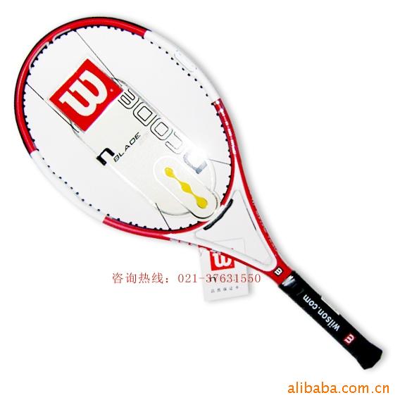 WilsonNcodesixone95