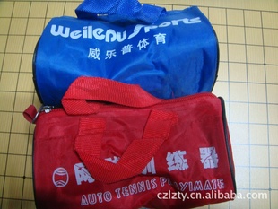 WeiLePuѵ2/