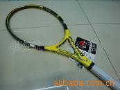 ȫ̼Babolat-DRIVE-Z-TOUR