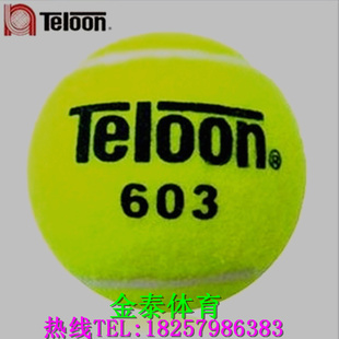 ̩ؼTeloon/603-60ʹԺѵ