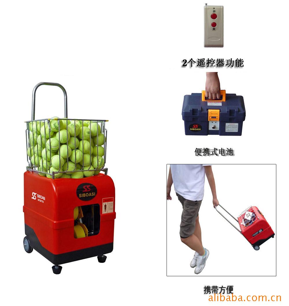 ¿8-1š