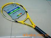 -YONEX-8090