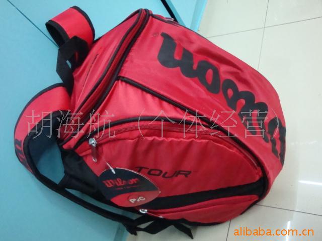 WILSONİ-WRZ825500RDBK