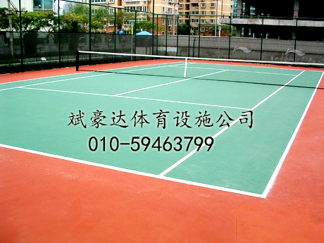 北京网球场施工,网球场施工,网球场建设