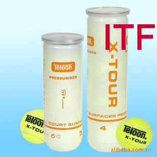 ITFHD-3TX-TOUR