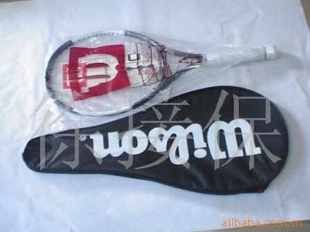 ̼Xһwάʤ/WILSONWwƷ