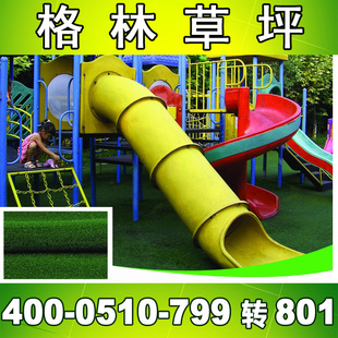 3.15̼ϲƺвƺ--½زֿ