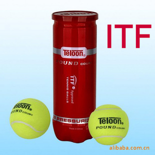 ITFHD-3TPOUND-COURT