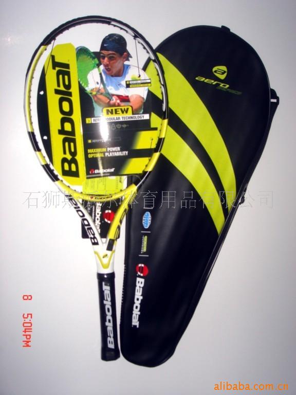 BABOLAT/ٱǿ̼