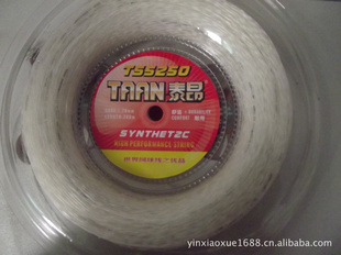 ߡ̩TS5250.