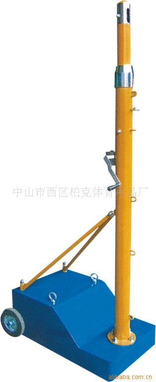 BK-2028ë