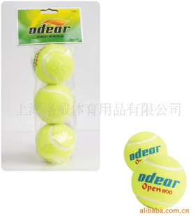 Ʒ--ĥѵopen800-3
