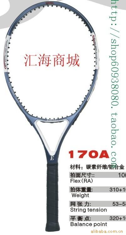 EAGLEӥؼ۳ѧѵE170A