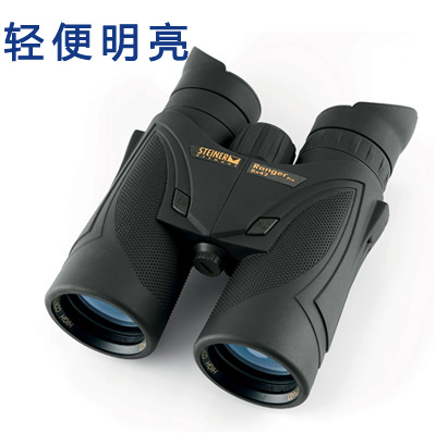 ¹ӵ5106Rangerpro8x42