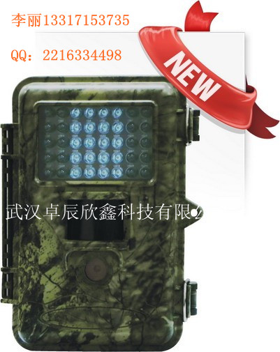 Ӧ߶˵ҰﱣDTC-560P