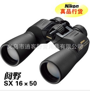 ̳NIKON῵˫ͲԶϵҰSX16X50CF