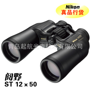 ῵ҰST12x50лձ῵Զ