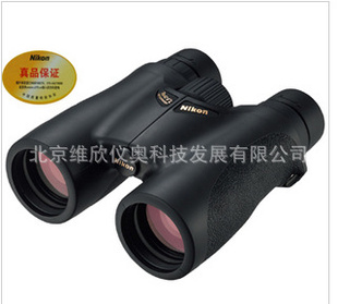 ῵NIKONߵϵԶH225/8x42HGLDCFлһʮ