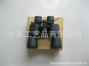 ӣ10-70x70䱶˫ͲԶ