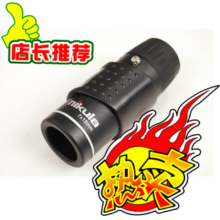 Nikulaɴ7X18΢ҹֱͲԶ