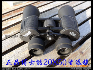 ʿBushnell20X50߱Ĥ˫ͲԶ΢ҹ