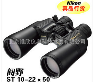 α῵ҰSTϵ˫Ͳ䱶ԶҰST10-22*50CF