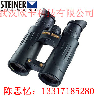 ӵ10X44Զ810230