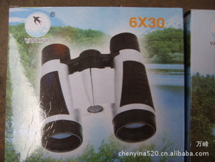 ƷͯԶYANHUIԶ6*30Զ