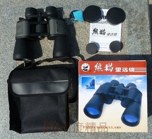 PANDAè10-30x50䱶ԶĤ