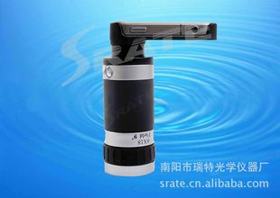 ƻIphone4/Ihpone4S6x18TelescopeֻͲԶ