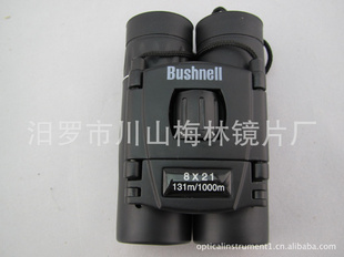 ʿBushnell8X21Ĥ8*21˫ͲԶ