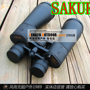 Sakuraӣ20-180X100߱Զҹ΢ҹԶ