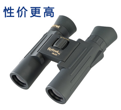 ӵӥ8006SkyHawkpro10x26