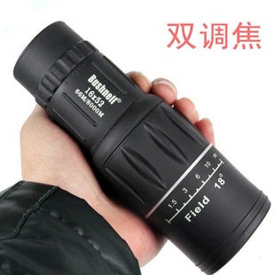 ߱Ĥ΢BUSHNELLʿ16×52Ͳ˫_ʿܼ۸