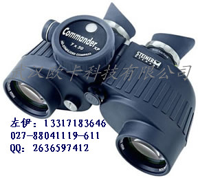 ӵ7550Զ